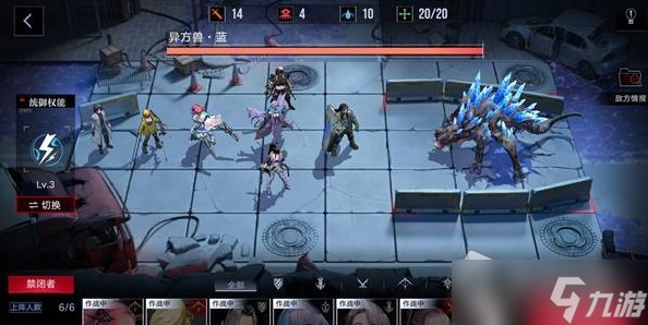 《无期迷途》记忆风暴关卡打法攻略