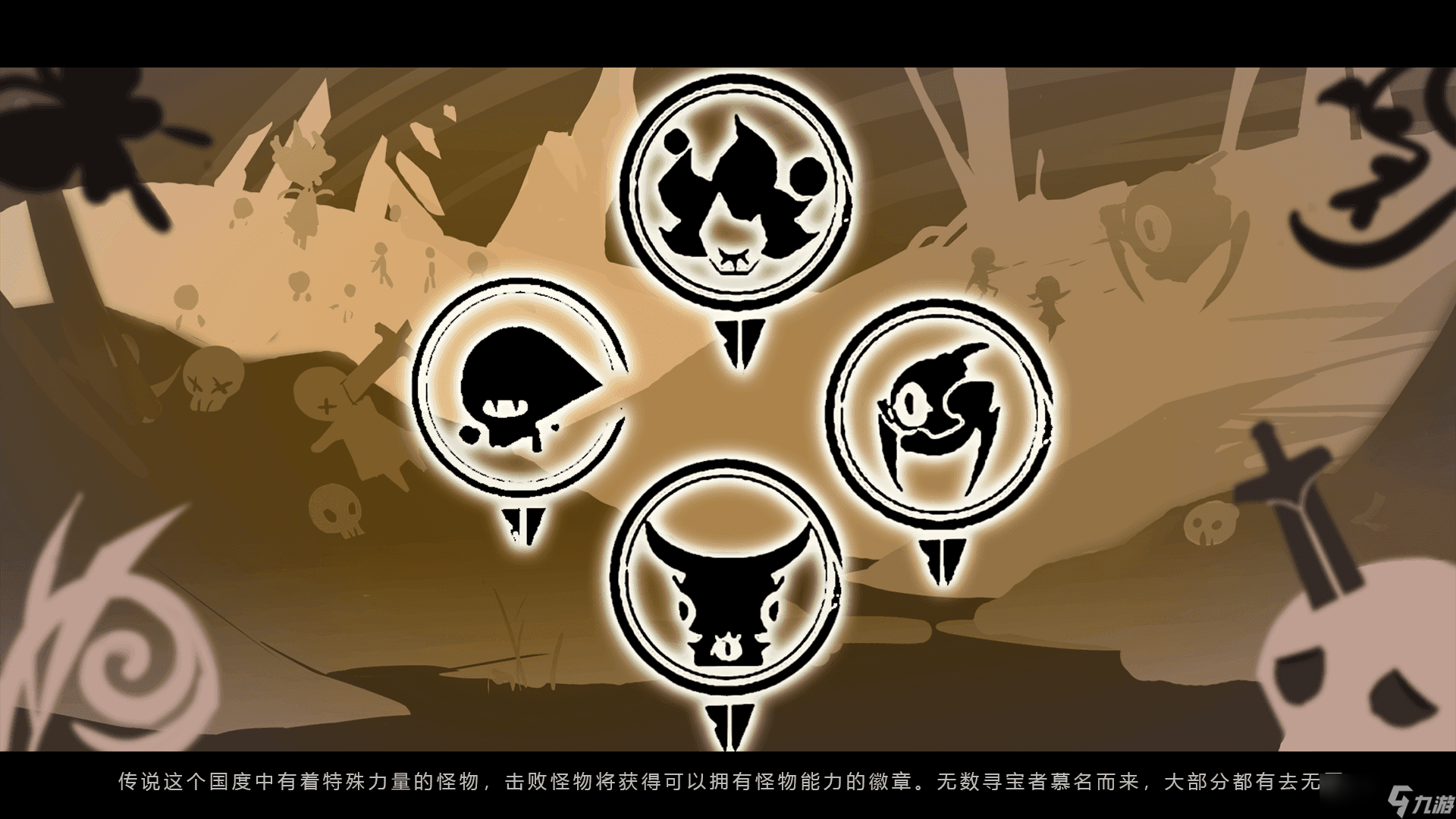 Seizer好玩吗 Seizer简介
