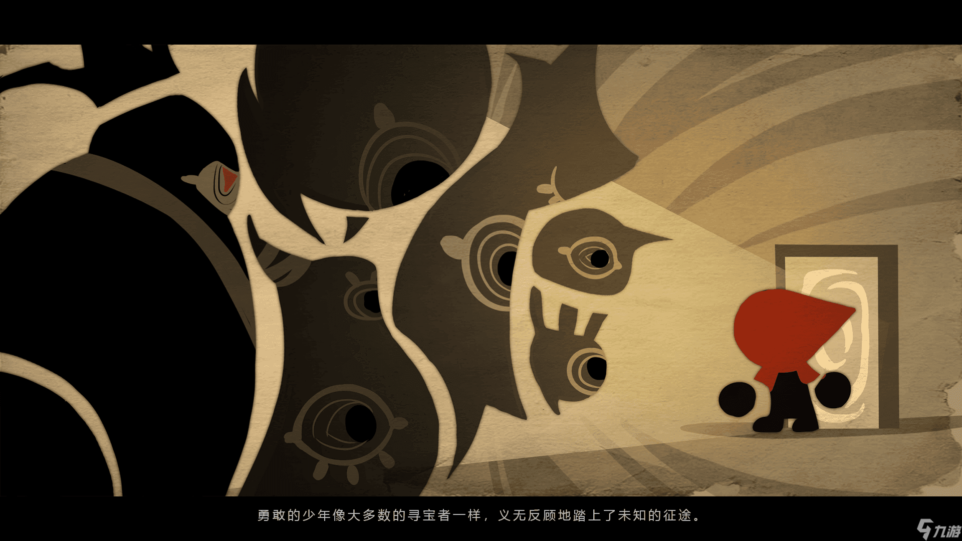 Seizer好玩吗？Seizer简介