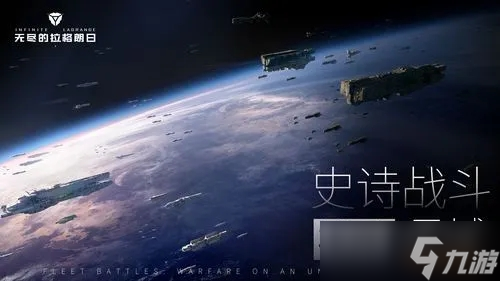 无尽的拉格朗日太阳鲸礼包码2022最新 无尽的拉格朗日太阳鲸礼包码是什么