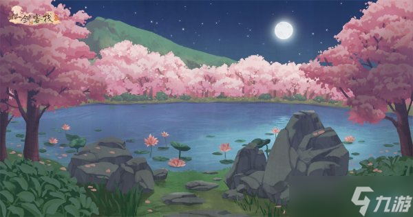 《仙剑客栈2》菜谱怎么获得 全菜谱解锁方法