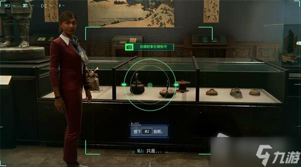 《漫威蜘蛛侠重制版》请勿碰触艺术品完成攻略