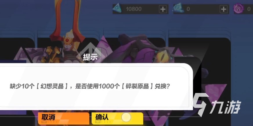 火炬之光无限新手攻略 新手入门须知