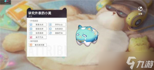 猫之城养猫有什么用