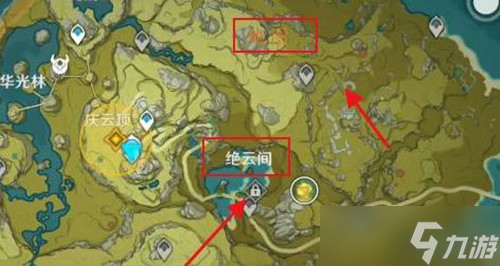 《原神》层岩巨渊秘境开启攻略