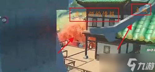 《原神》层岩巨渊秘境开启攻略