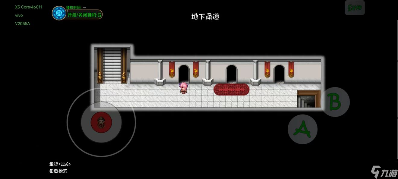再刷一把爆率队55深渊稳过攻略