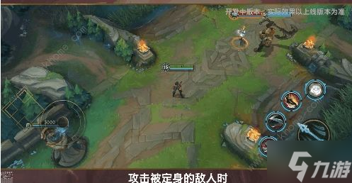 英雄联盟手游莎弥拉什么时候出 莎弥拉上线时间及技能详解