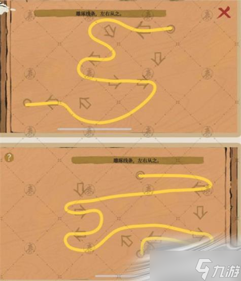 《江南百景图》休宁龙舞通关攻略