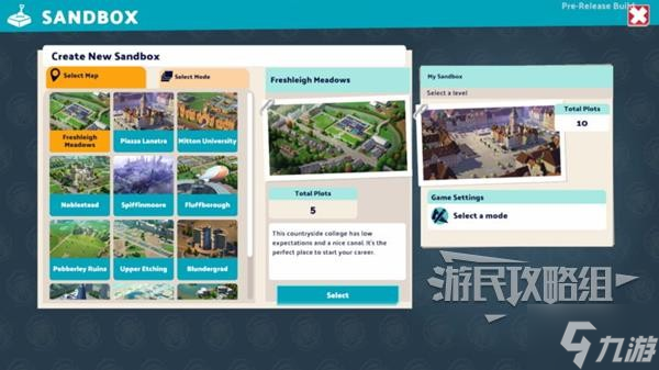 《双点校园》沙盒模式解锁方法 怎么解锁沙盒模式