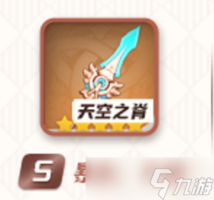 原神钟离圣遗物推荐