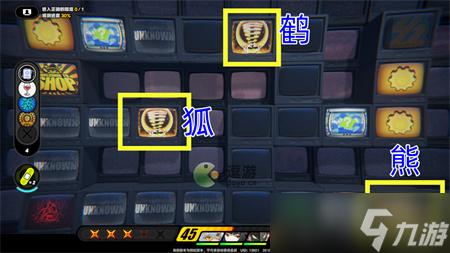 《绝区零》幽灵列车任务完成攻略 幽灵列车任务怎么做？