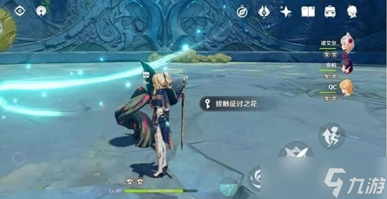 《原神》班尼特选择武器装备的攻略建议