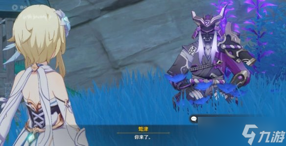 《原神》险恶的教喻怎么触发？险恶的教喻任务玩法分享