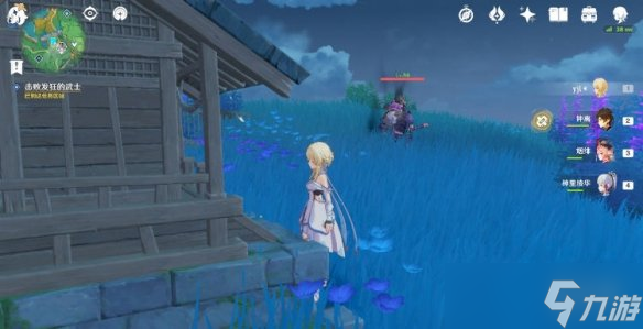 《原神》险恶的教喻怎么触发？险恶的教喻任务玩法分享