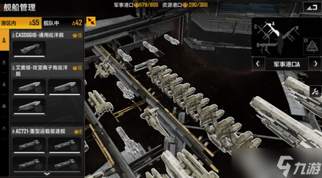 无尽的拉格朗日PVP攻城怎么玩