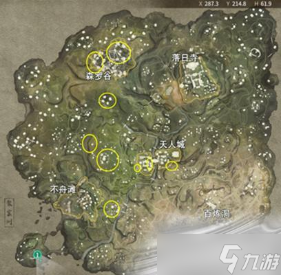 《永劫无间》礼敬任务刷新点位置介绍
