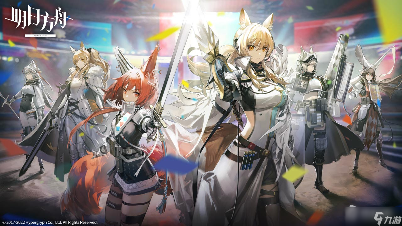 《明日方舟》雪雉模组雪雉的宝贝存钱罐介绍