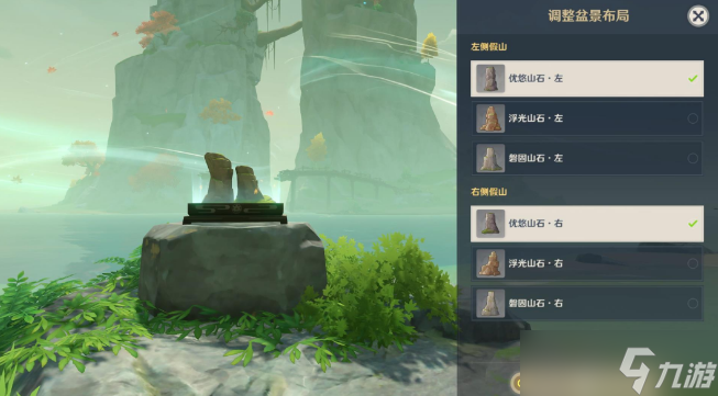 原神布丁岛三个仙灵位置攻略