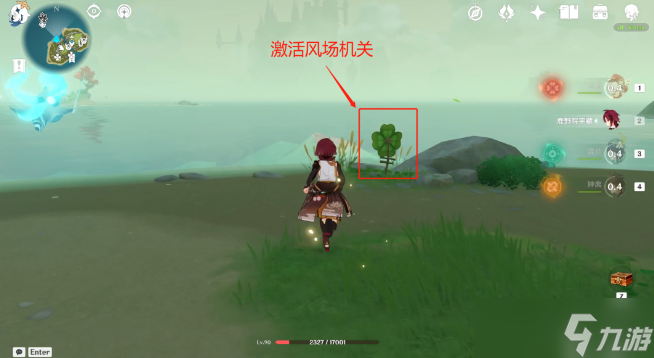 原神布丁岛三个仙灵位置攻略