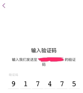 《snapchat》苹果版注册教程