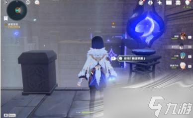 《原神》菲谢尔秘境三通关攻略