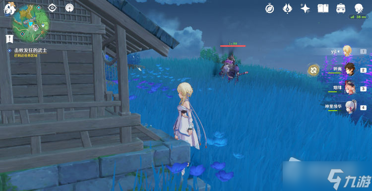《原神》厄瑞玻斯的秘密任务攻略