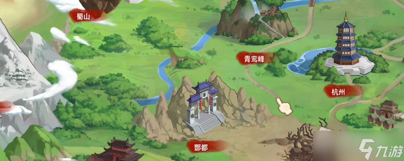 《仙剑客栈2》六月有什么事件