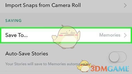 《snapchat》照片保存位置介绍