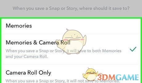 《snapchat》照片保存位置介绍