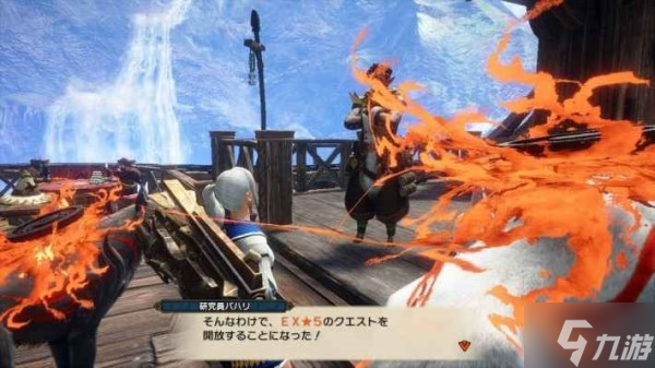 《怪物猎人崛起》曙光怪异探究任务EX5开启方法 怎么解锁怪异探究EX5