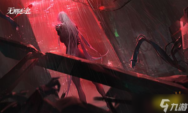 《无期迷途》黑屏怎么办？黑屏解决办法介绍