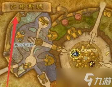 魔兽世界太阳井怎么去