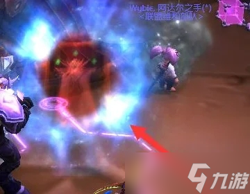 魔兽世界太阳井怎么去
