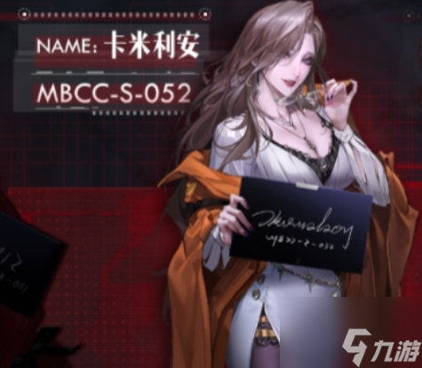 无期迷途启迪系角色推荐 具体介绍