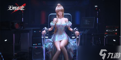 《无期迷途》最强阵容搭配方法介绍