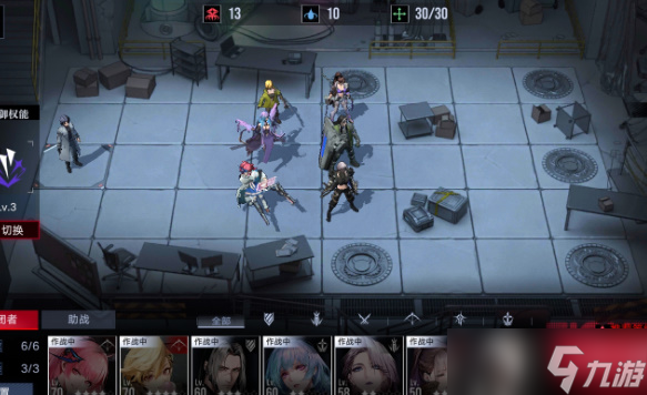无期迷途怎样通过污染之巢强欲