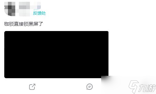 无期迷途黑屏进不去怎么解决-黑屏处理方案一览