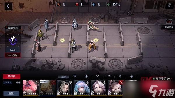 无期迷途淘金狂热通关攻略大全