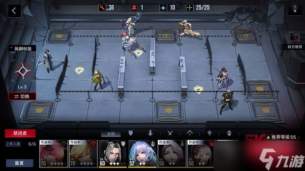 无期迷途淘金狂热通关攻略大全