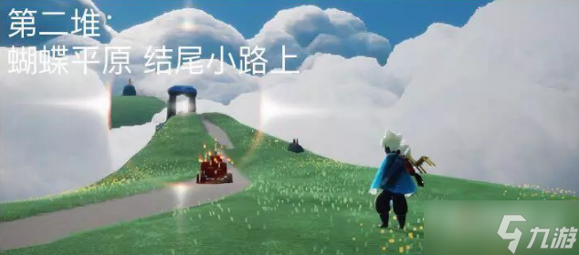 《光遇》8月11日大蜡烛位置介绍2022