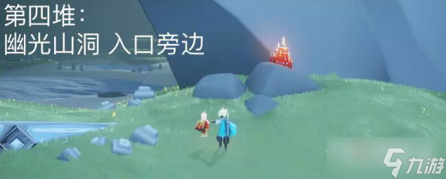 《光遇》8月11日大蜡烛位置介绍2022