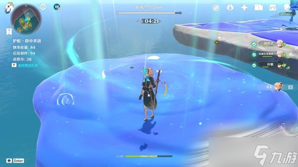 《原神》追想练行全关卡满分通关攻略