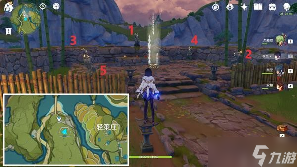 《原神》古云有螭任务完成方法分享 古云有螭三个碎片位置