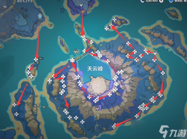 原神天云草实位置介绍