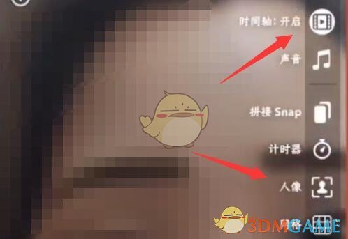 《snapchat》录制视频方法
