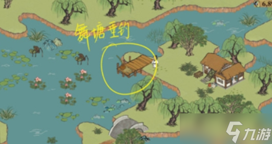 江南百景图退步原来是向前怎么过 退步原来是向前通关攻略