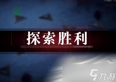 《无期迷途》1-10关卡通关攻略