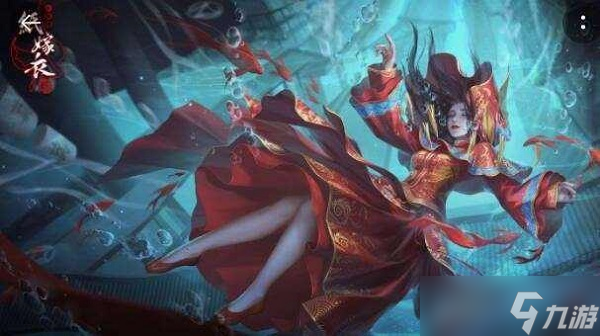 纸嫁衣4第一章通关攻略