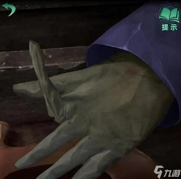 纸嫁衣4第一章通关攻略